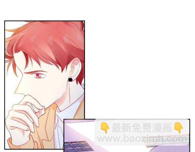 第14话 为我弹琴吧78