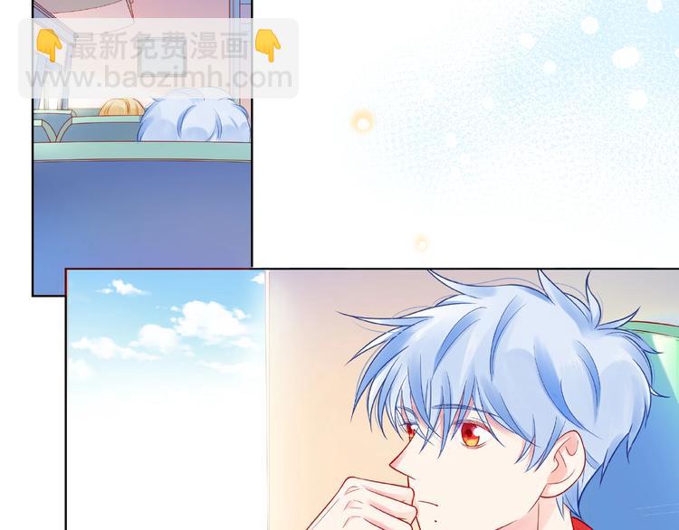 第4话 鼓起勇气拨打的电话146