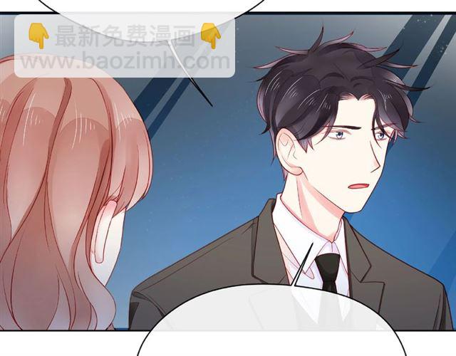 第31话 过夜76