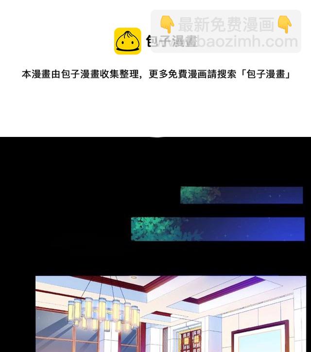 第31话 过夜40
