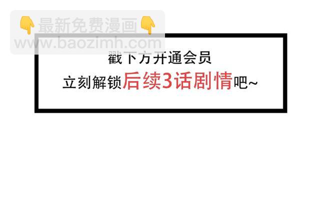 第23话 他的回忆169