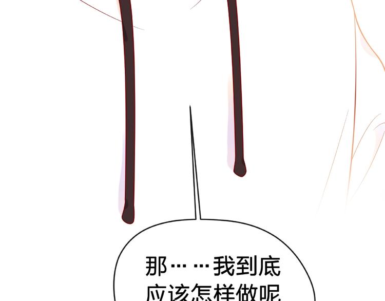 第5话 他的过去161