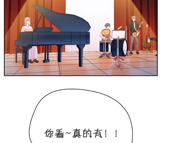 第30话 喝醉之后34