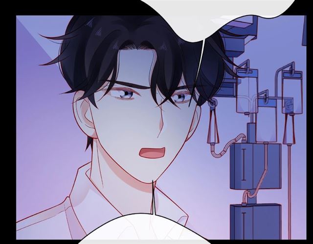 第18话 要暴露了？77
