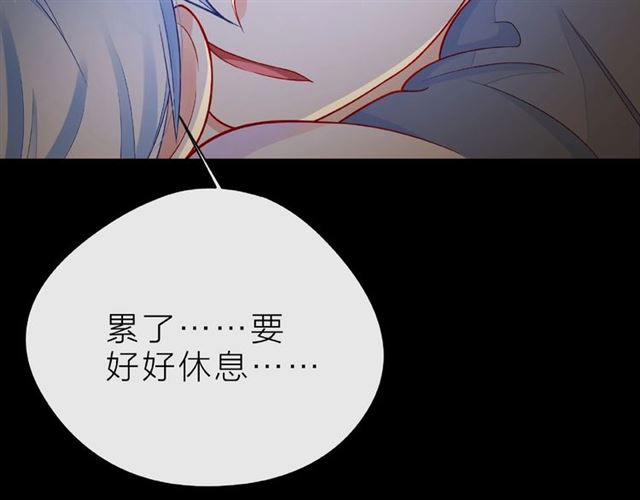 第31话 过夜18
