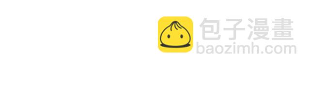 第31话 过夜86