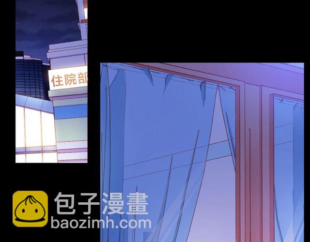 第18话 要暴露了？102