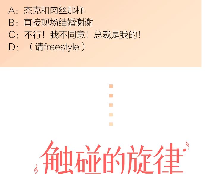 人物揭秘——喻赛赛5