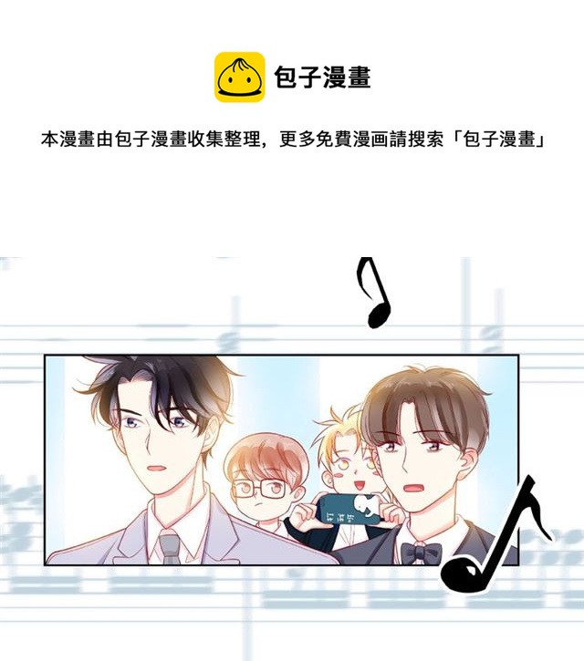 第30话 喝醉之后50