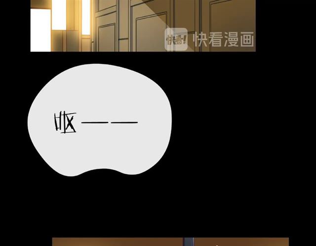 第30话 喝醉之后129