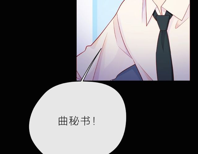 第25话 回忆138