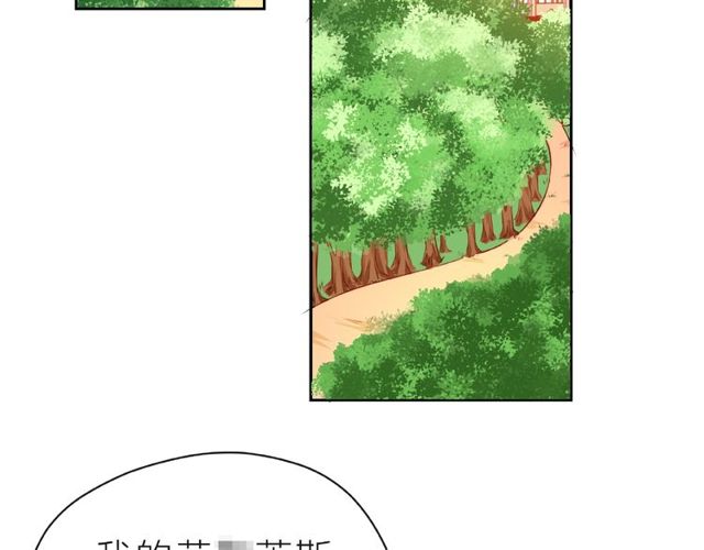 第11话 误会78