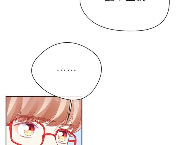 第22话 我不能给他希望95