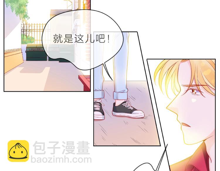 第3话 曾经的回忆34