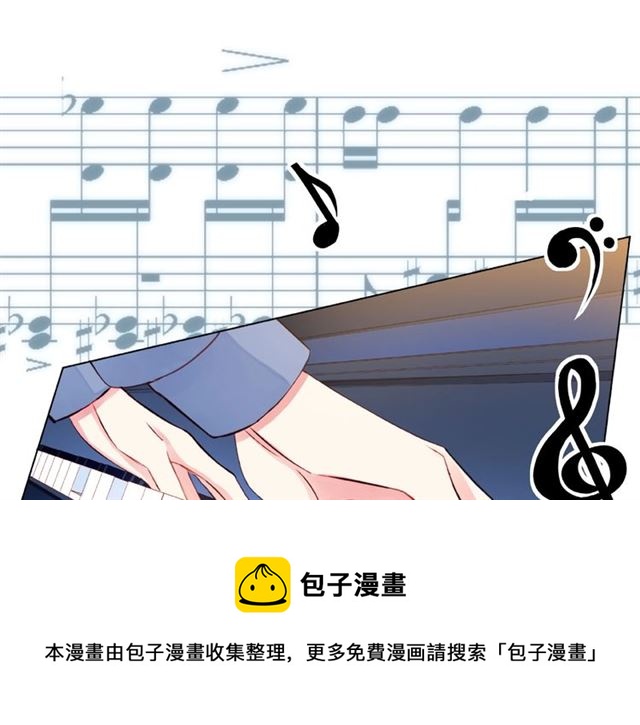 第30话 喝醉之后90