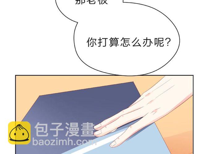 第22话 我不能给他希望102