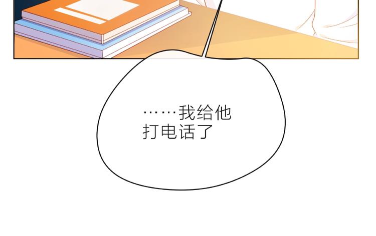 第5话 他的过去148