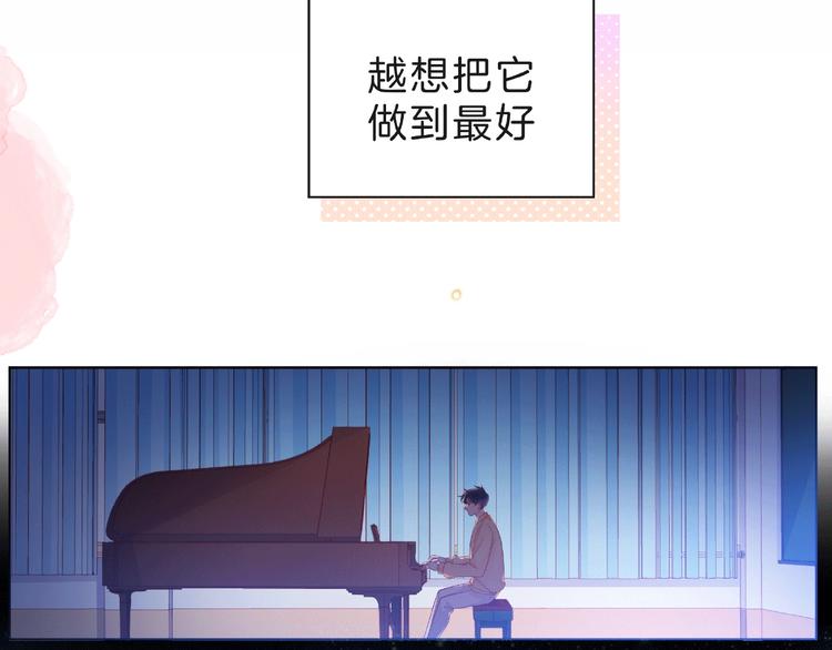 第7话 总裁的电话39