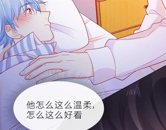 第20话 隐瞒35