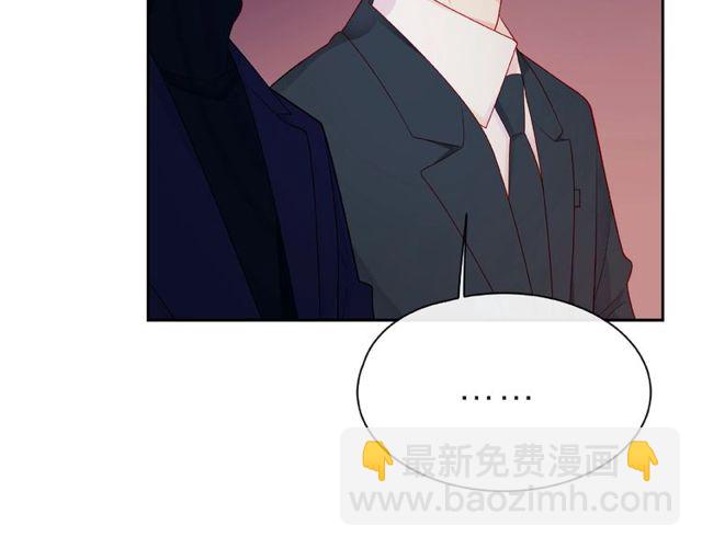第16话 我们曾经认识吗？37