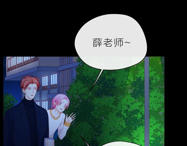 第19话 真实的心意15