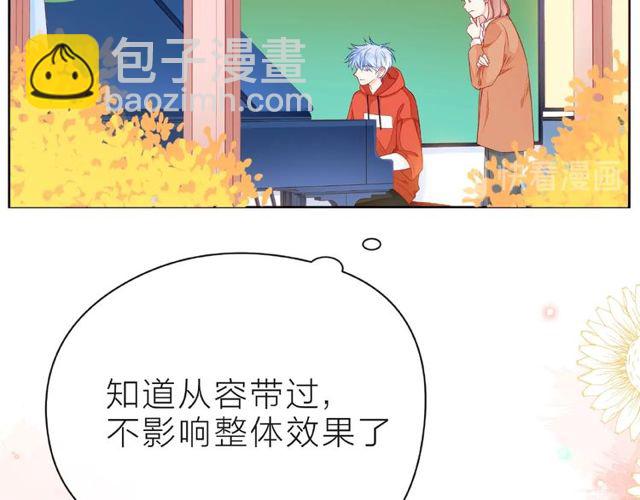 第27话 信息34