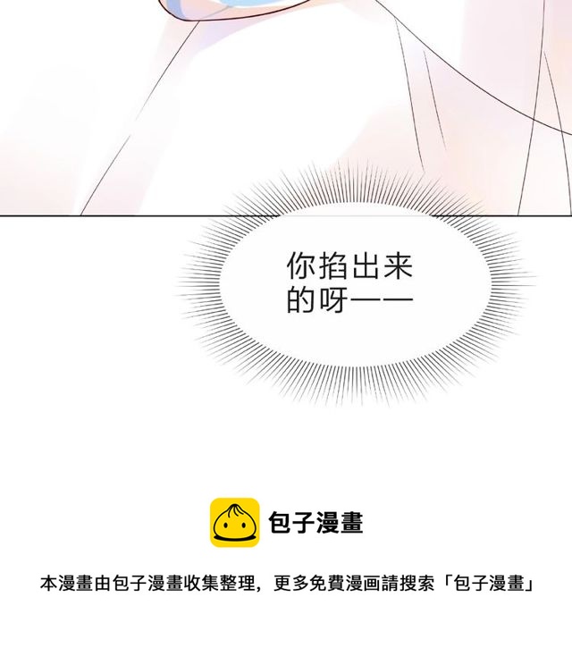 第19话 真实的心意140