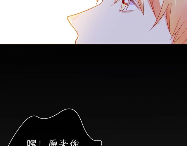第24话 坦诚31