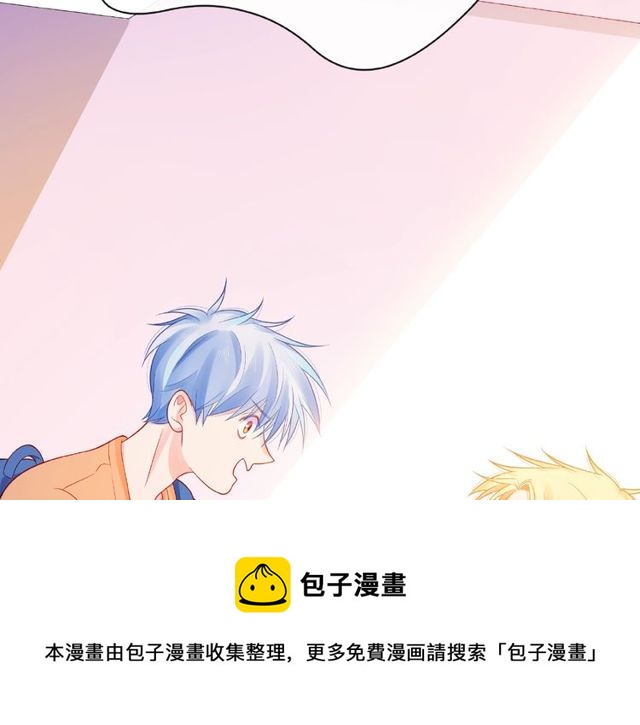 第11话 误会150