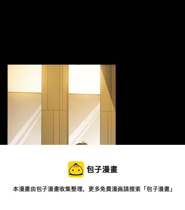 第31话 过夜20