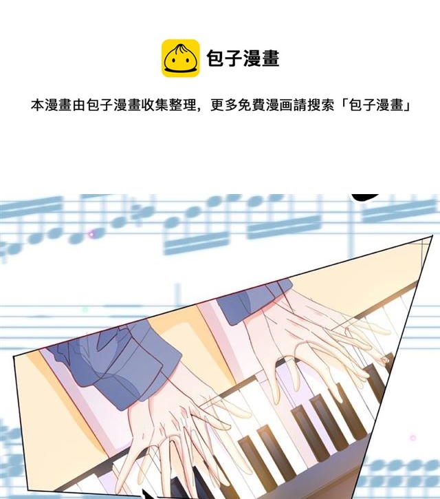 第30话 喝醉之后60