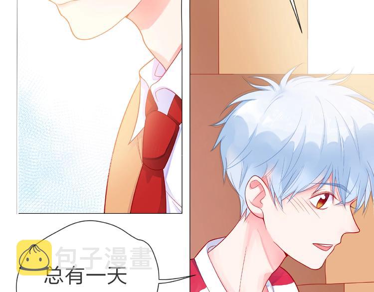 第1话 互换位置30