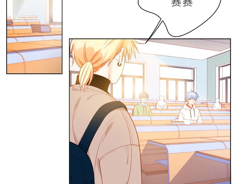 第5话 他的过去145