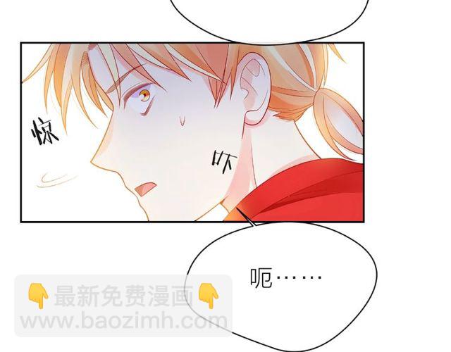 第12话 逛街119