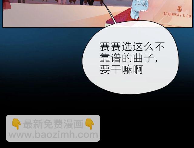 第27话 信息108