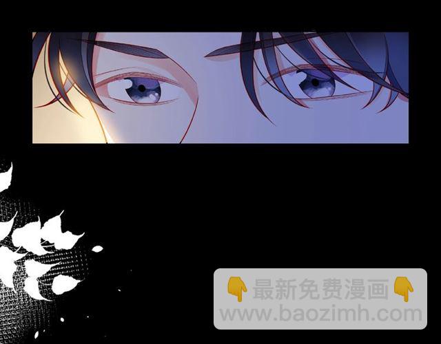 第30话 喝醉之后137