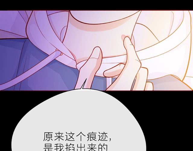 第31话 过夜127