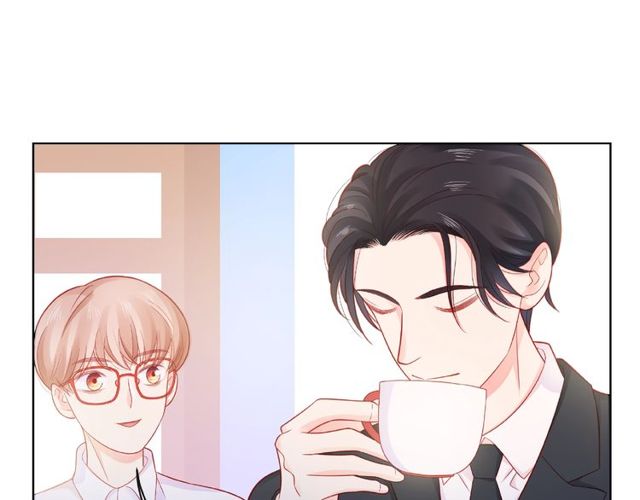 第10话 总裁的计划6