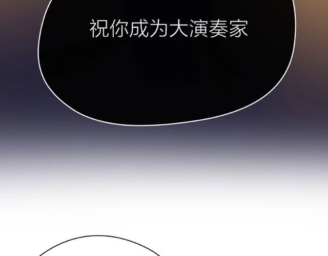 第27话 信息84