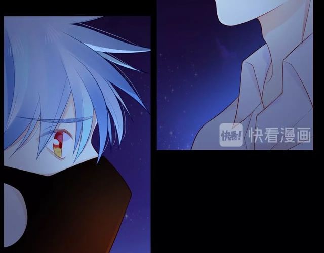 第16话 我们曾经认识吗？192