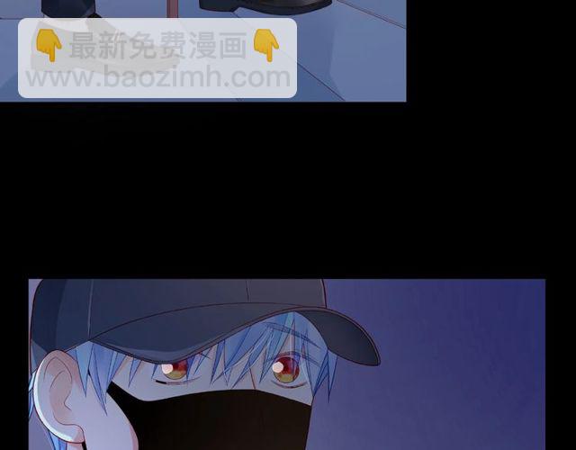 第16话 我们曾经认识吗？136