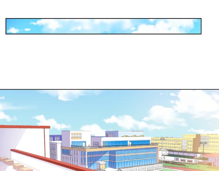 第5话 他的过去143
