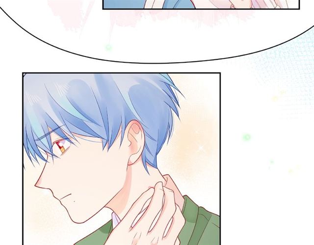 第18话 要暴露了？46