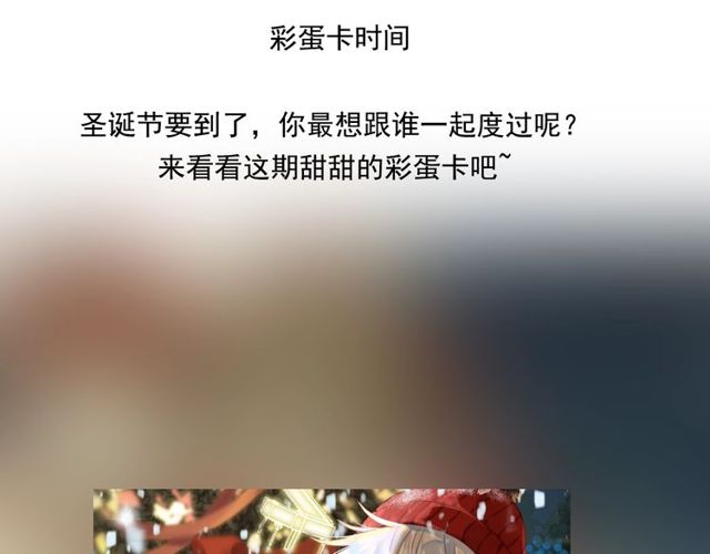 第28话 真正的朋友173