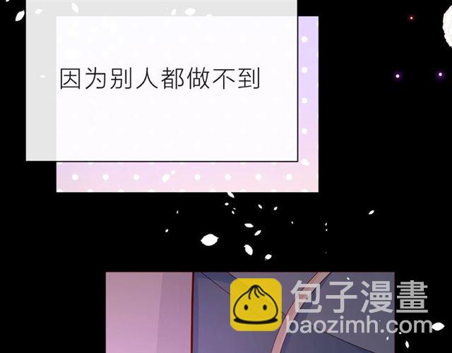 第31话 过夜139