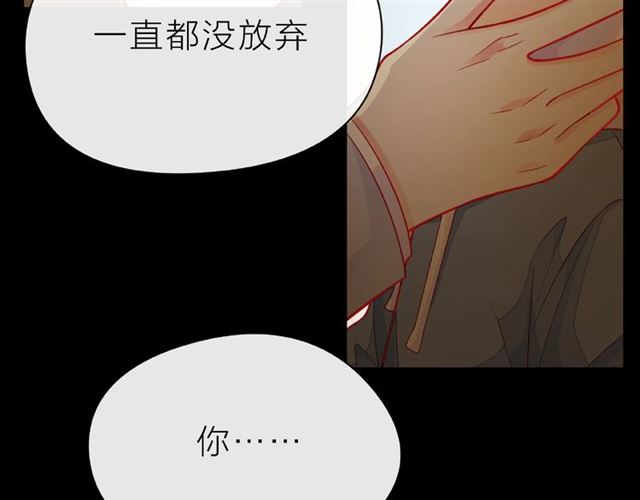 第31话 过夜7
