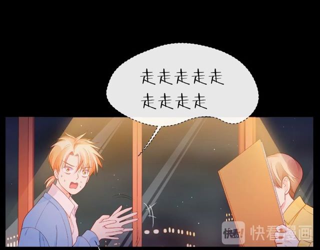 第12话 逛街189