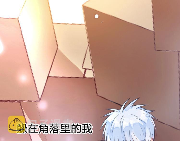 序章 触碰的旋律10