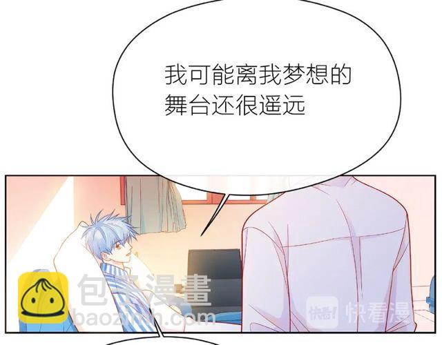 第24话 坦诚118