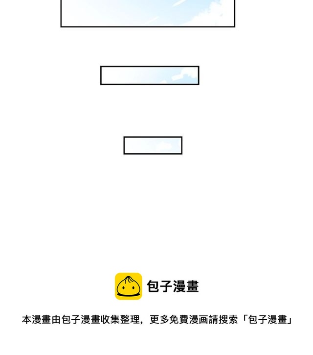 第11话 误会100